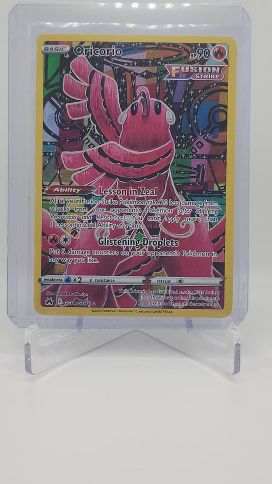 Oricorio GG04/GG70 Corona Zenith de JCC Pokémon