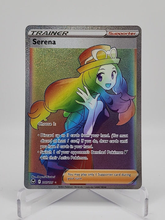 Serena  207/195 Pokémon TCG Silver Tempest