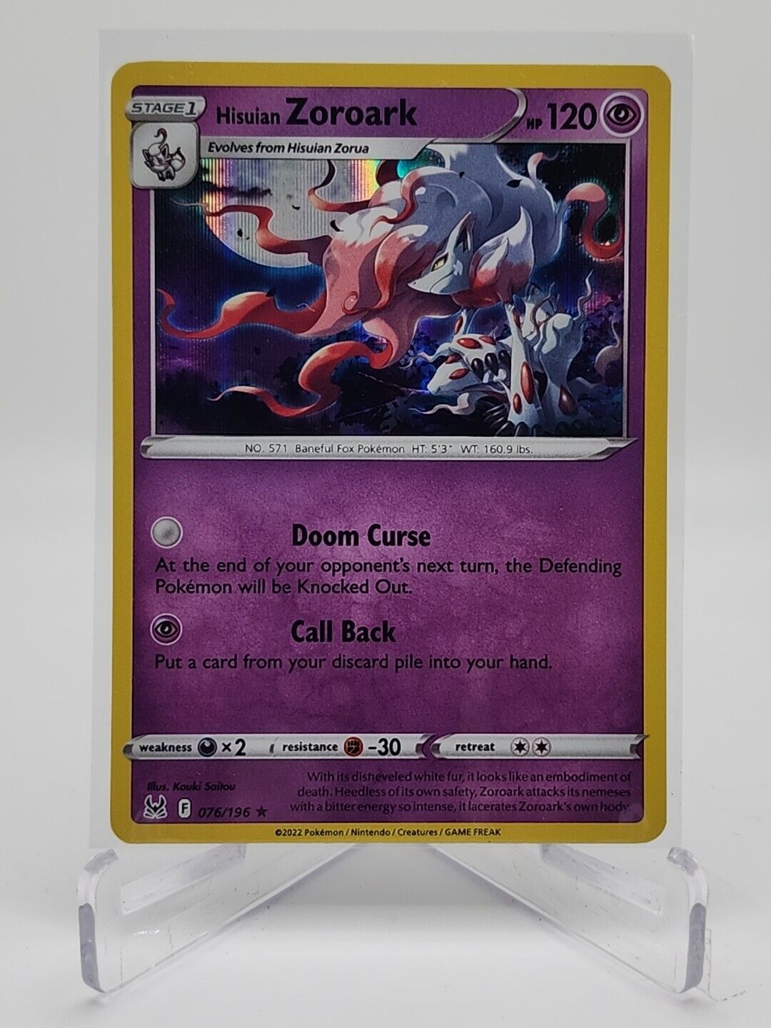 Hisuian Zoroark [Holo]  76/196 Pokémon TCG Lost Origin