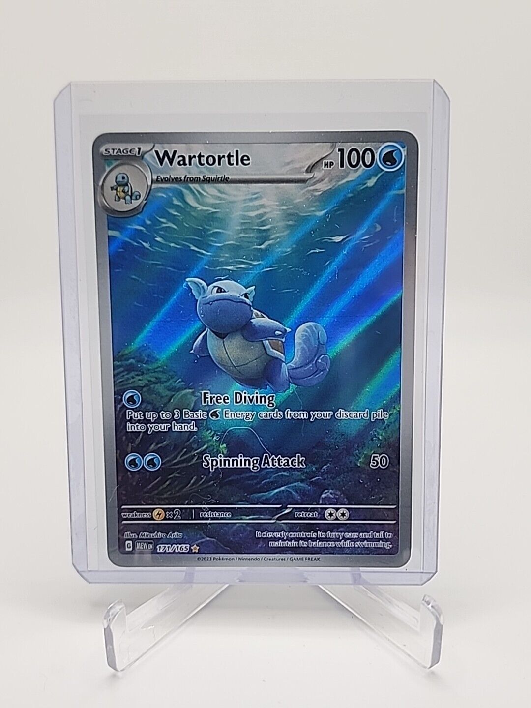 171/165 Wartortle Pokémon TCG Scarlet & Violet - 151