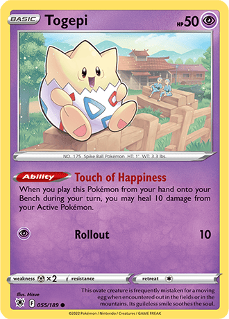 Togepi  55/189 Pokémon TCG Astral Radiance