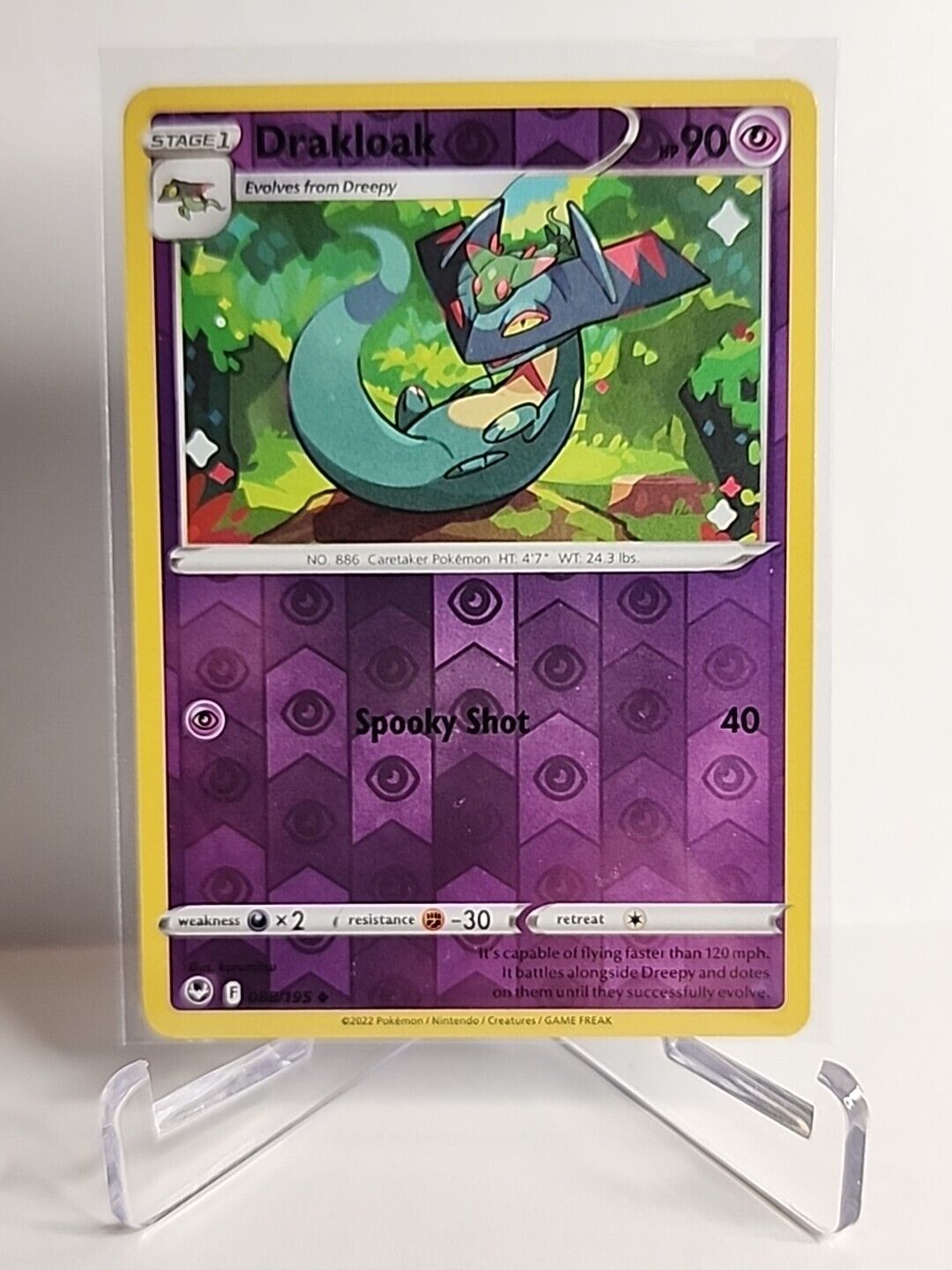 Drakloak [Reverse Holo] 88/195 Pokémon Cards Silver Tempest