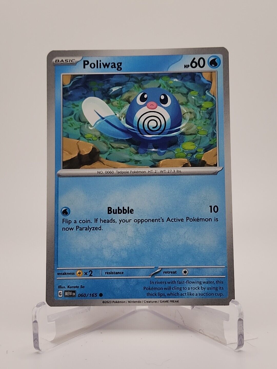 60/165 Poliwag  Pokémon TGC Scarlet & Violet - 151