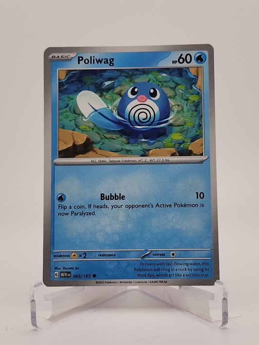 60/165 Poliwag  Pokémon TGC Scarlet & Violet - 151