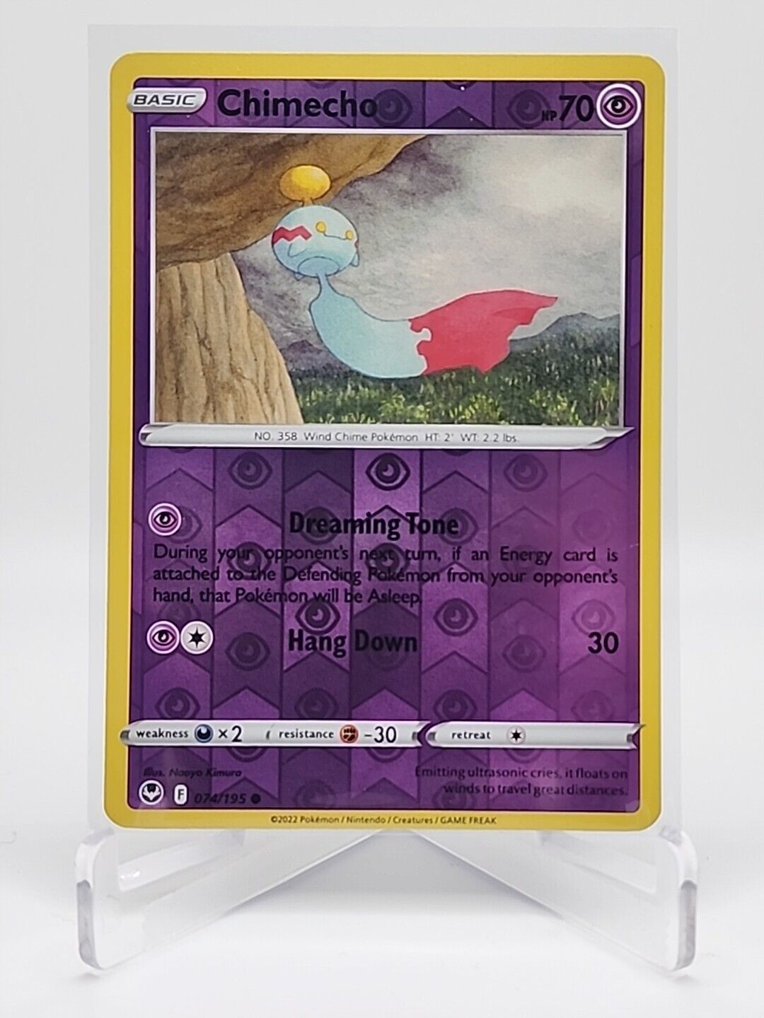 Chimecho [Reverse Holo]  74/195 Pokémon TCG Silver Tempest