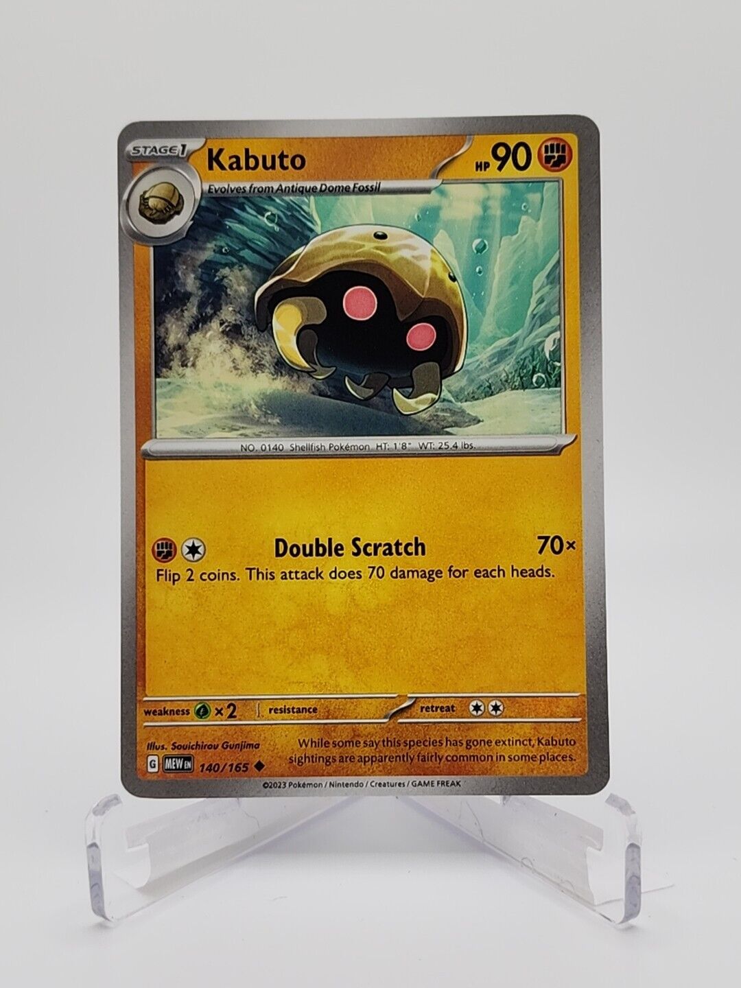 140/165 Kabuto  Pokémon TGC Scarlet & Violet - 151