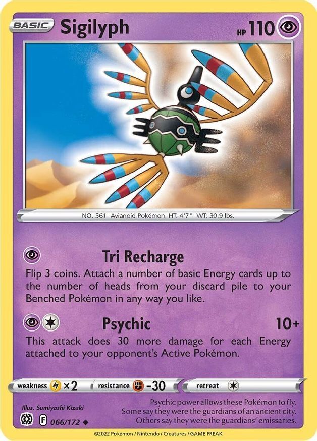 Sigilyph  66/172 Pokémon TCG Brilliant Stars