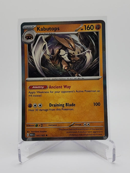 141/165 Kabutops  Pokémon TGC Scarlet & Violet - 151