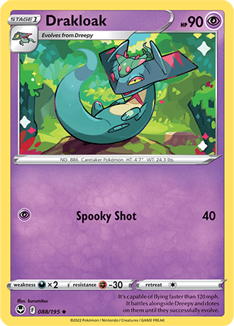 Drakloak  88/195 Pokémon TCG Silver Tempest