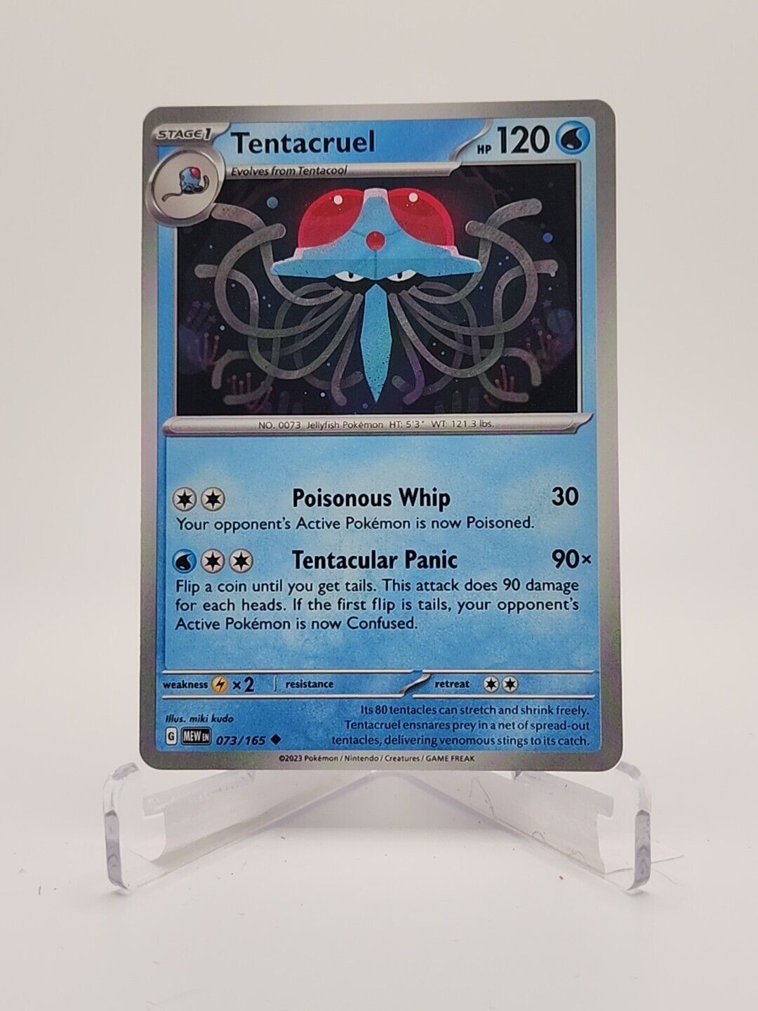 73/165 Tentacruel  Pokémon TGC Scarlet & Violet - 151