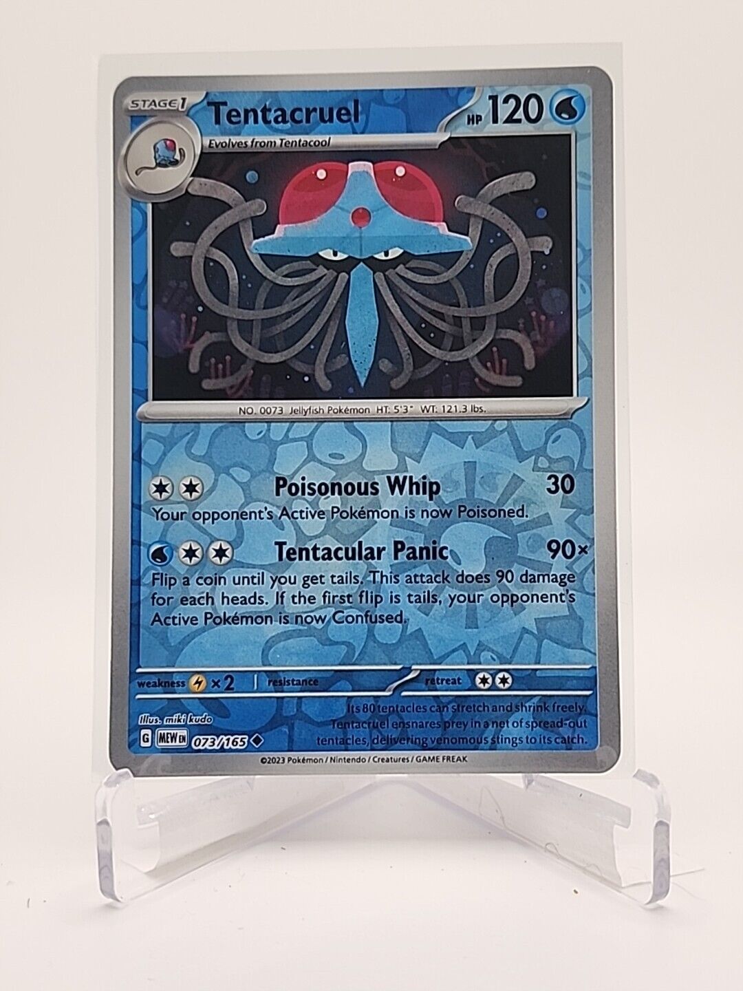 73/165 Tentacruel [Reverse Holo]  Pokémon TGC Scarlet & Violet - 151