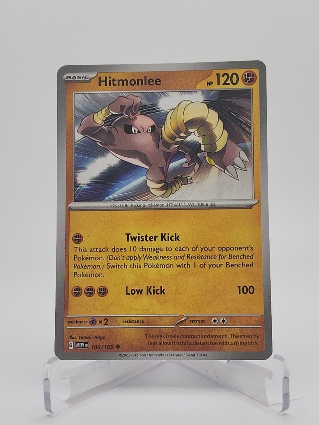 106/165 Hitmonlee  Pokémon TGC Scarlet & Violet - 151