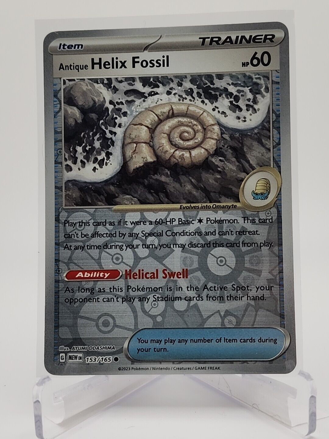 153/165 Antique Helix Fossil [Reverse Holo]  Pokémon TGC Scarlet & Violet - 151