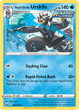 Rapid Strike Urshifu  44/203 Pokémon TCG Chilling Reign