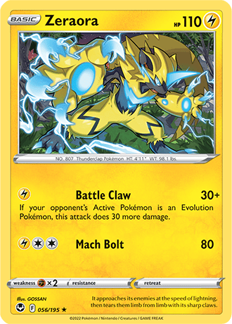 Zeraora  56/195 Pokémon TCG Silver Tempest