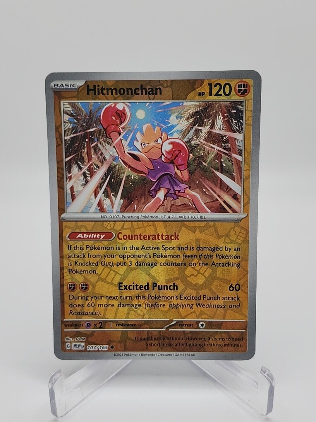 107/165 Hitmonchan [Reverse Holo] Pokémon TCG Scarlet & Violet - 151