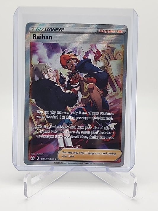 Raihan  GG65/159 Pokémon TCG Crown Zenith