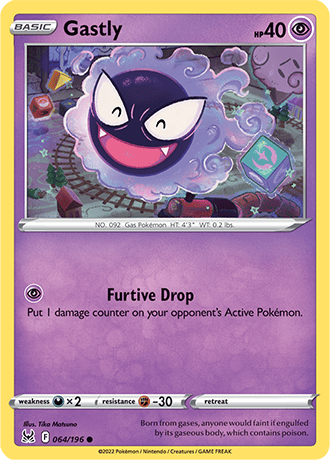 Gastly  64/196 Pokémon TCG Lost Origin