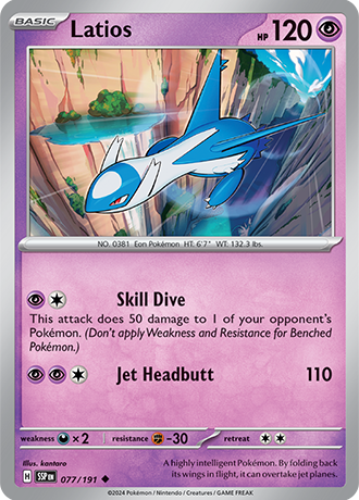 Latios  77/191 Pokémon TCG Surging Sparks