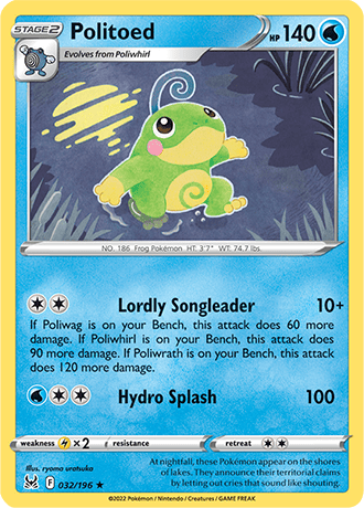 Politoed  32/196 Pokémon TCG Lost Origin