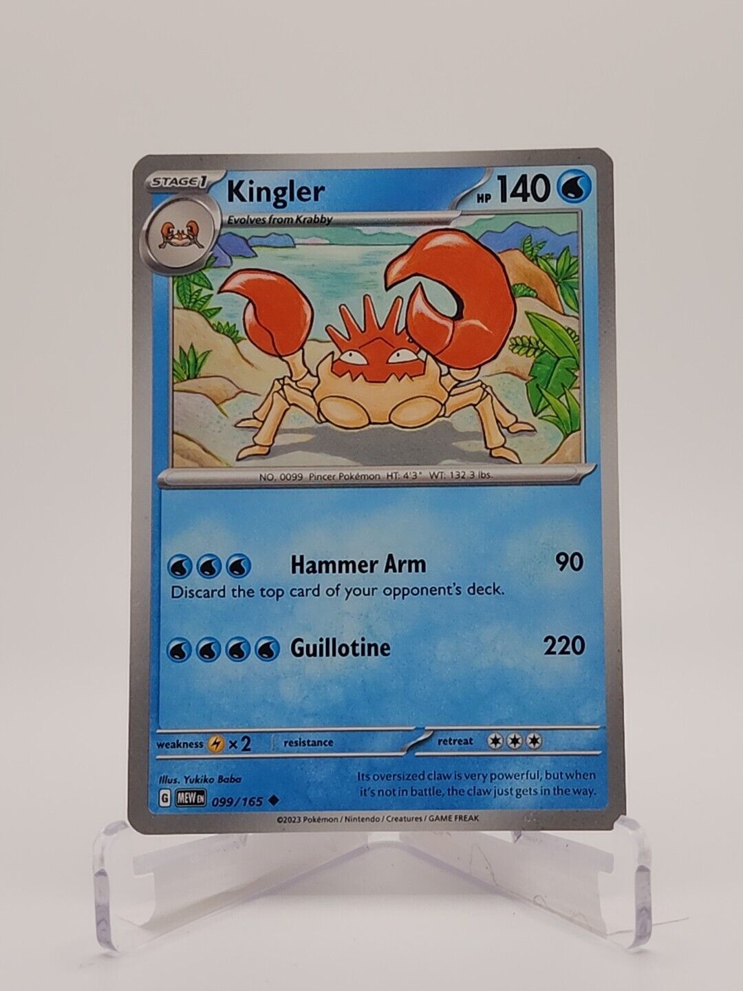 99/165 Kingler  Pokémon TGC Scarlet & Violet - 151