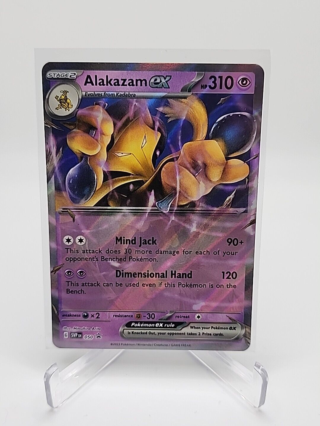 50/100 Alakazam Ex [Black Star Promo] Pokémon TCG Scarlet & Violet - 151