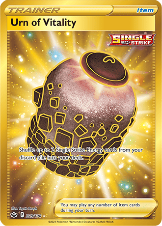 Urn of Vitality  229/203 Pokémon TCG Chilling Reign