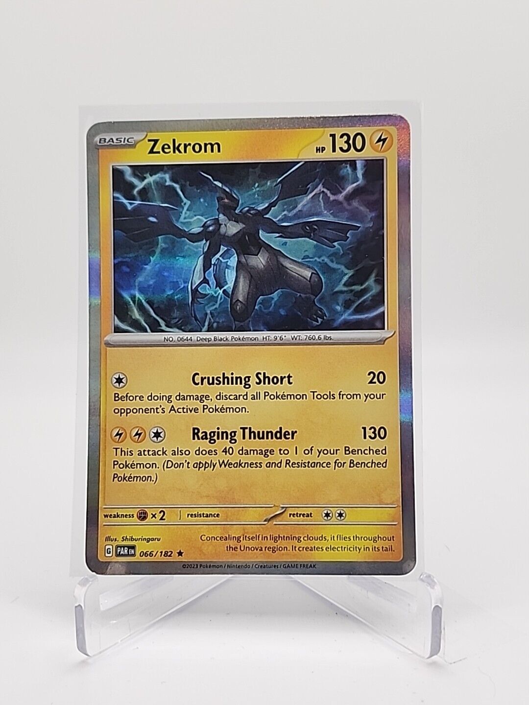 Zekrom [Holo]  66/182 Pokémon TCG Paradox Rift