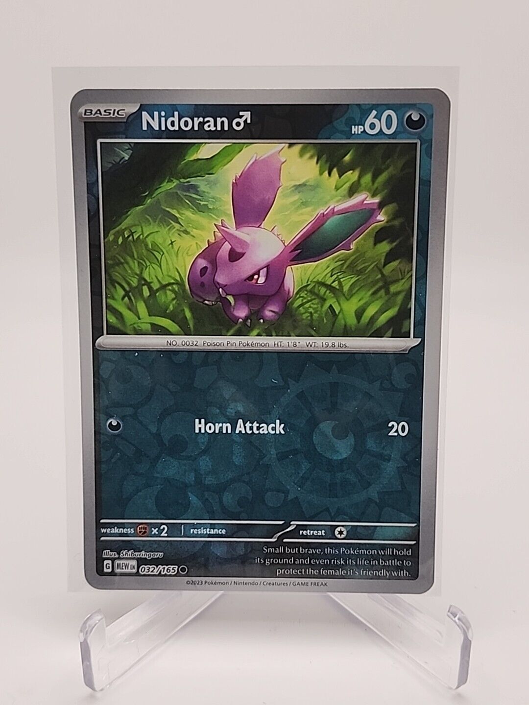 32/165 Nidoran [Reverse Holo] Pokémon TCG Scarlet & Violet - 151