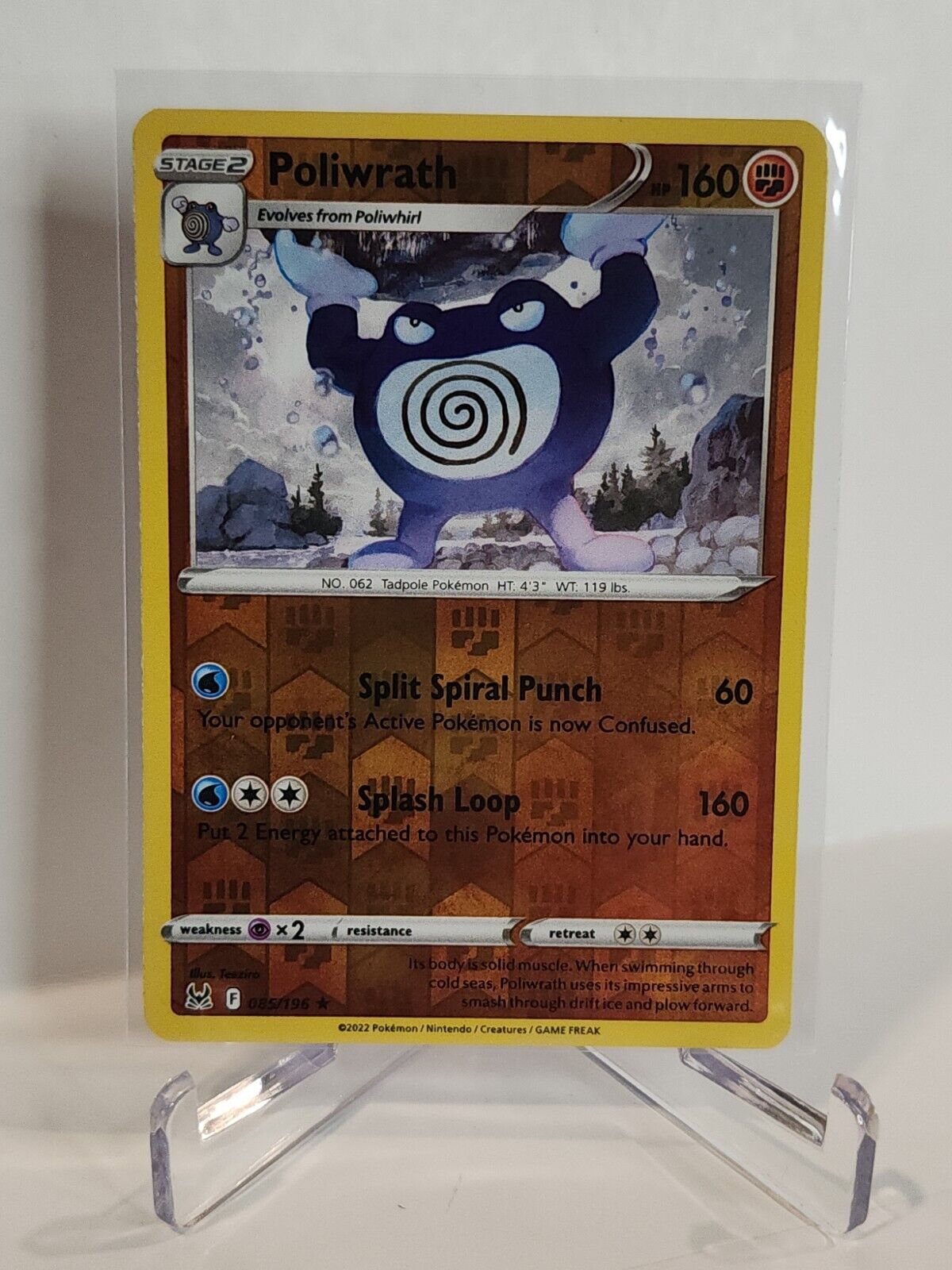 85/196 Poliwrath [Reverse Holo]  Pokémon TGC Lost Origin