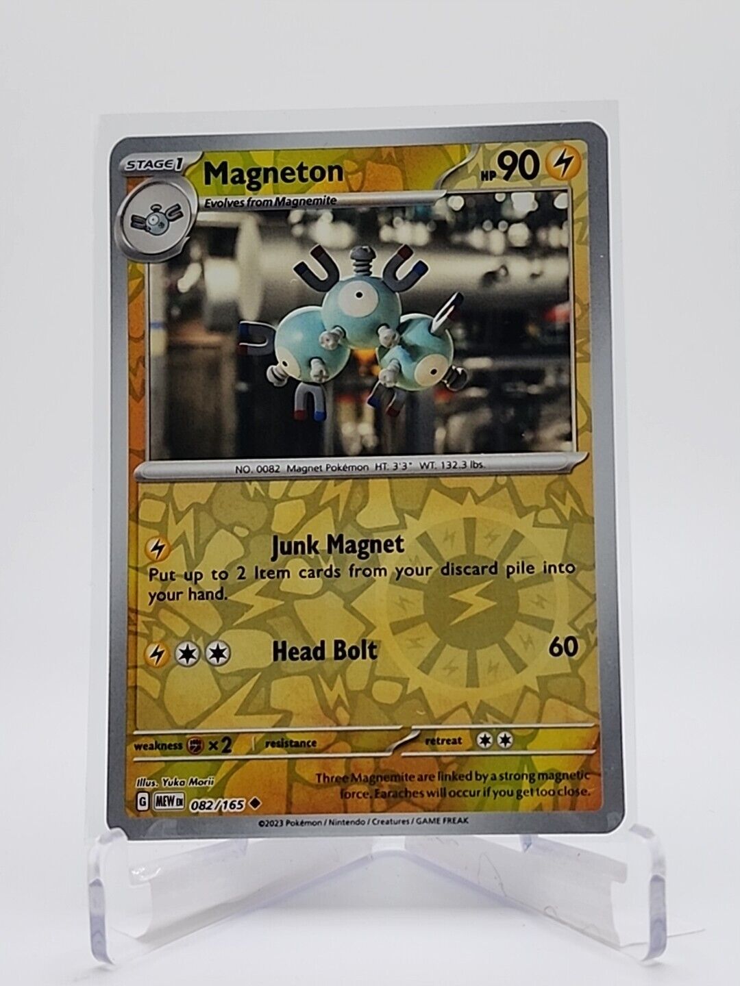 82/165 Magneton [Reverse Holo]  Pokémon TGC Scarlet & Violet - 151