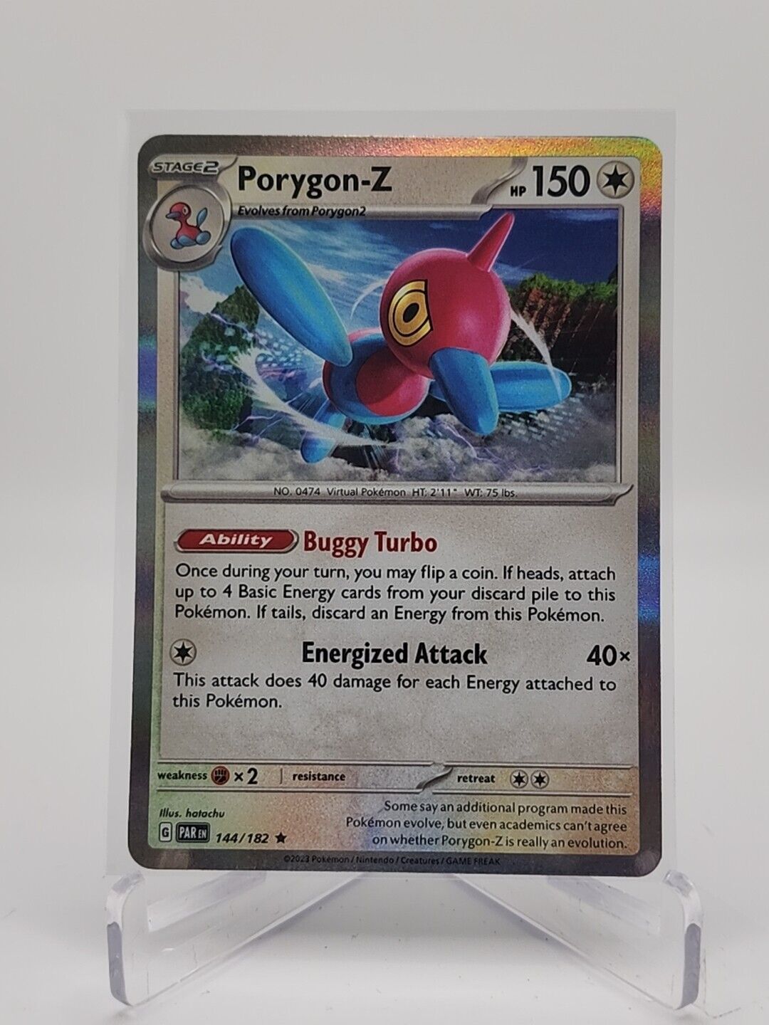 Porygon-Z [Holo]  144/182 Pokémon TCG Paradox Rift