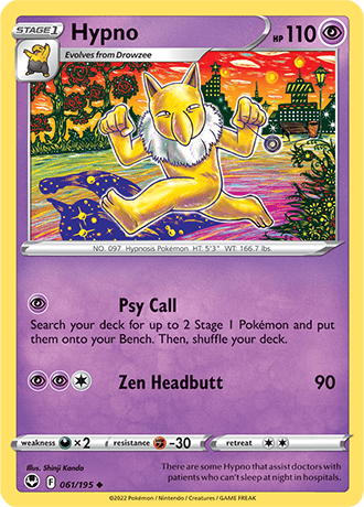 Hypno  61/195 Pokémon TCG Silver Tempest