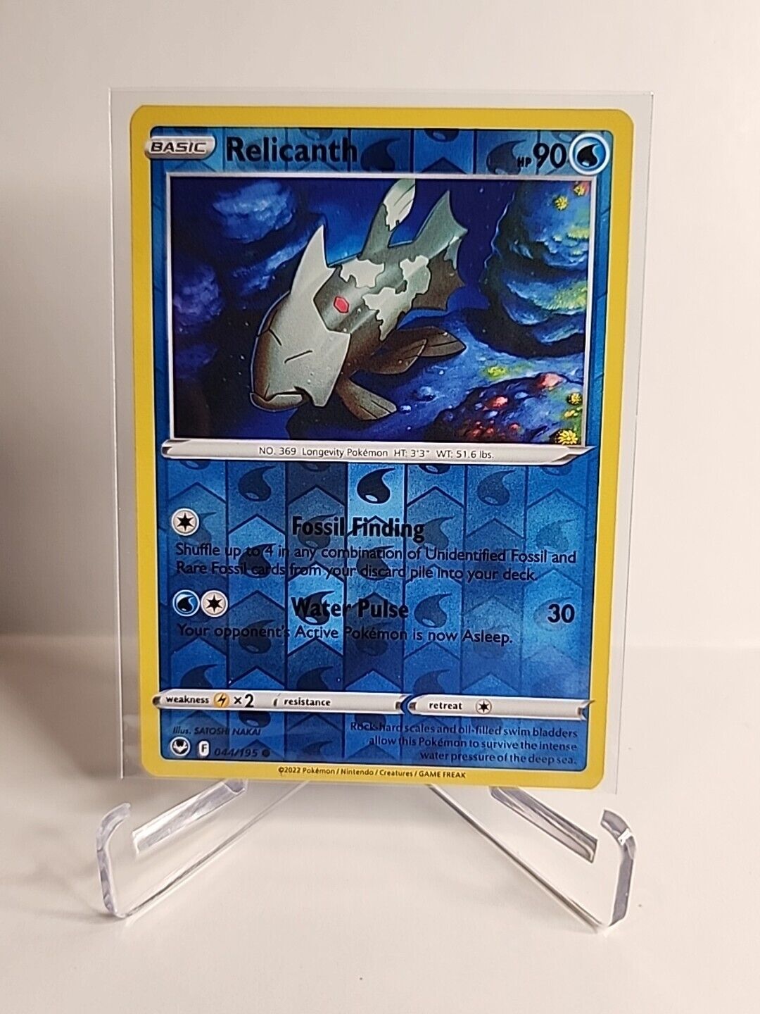 Relicanth [Reverse Holo] 44/195 Pokémon Cards Silver Tempest