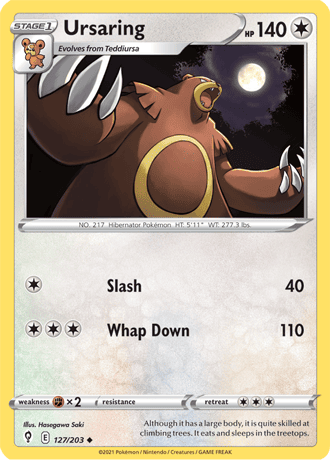 Smeargle  128/203 Pokémon TCG Evolving Skies