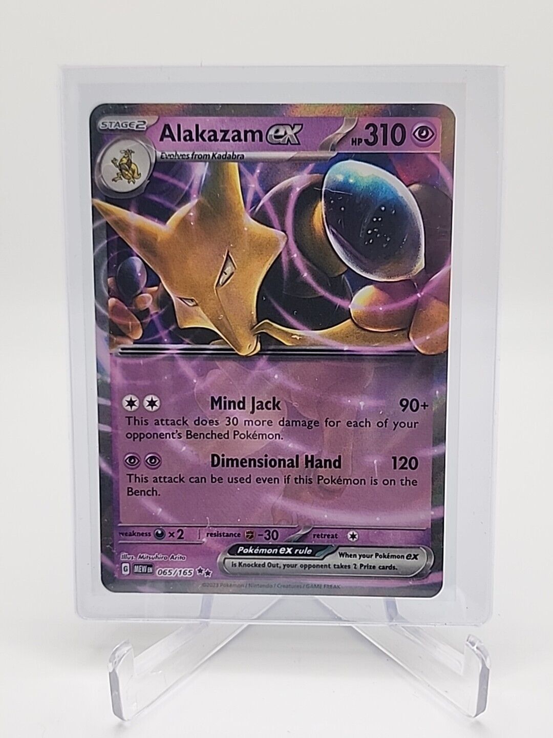 65/165 Alakazam ex Pokémon TCG Scarlet & Violet - 151