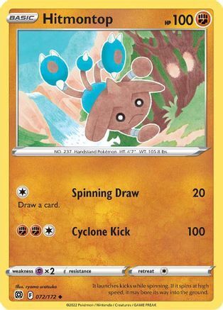 Hitmontop  72/172 Pokémon TCG Brilliant Stars