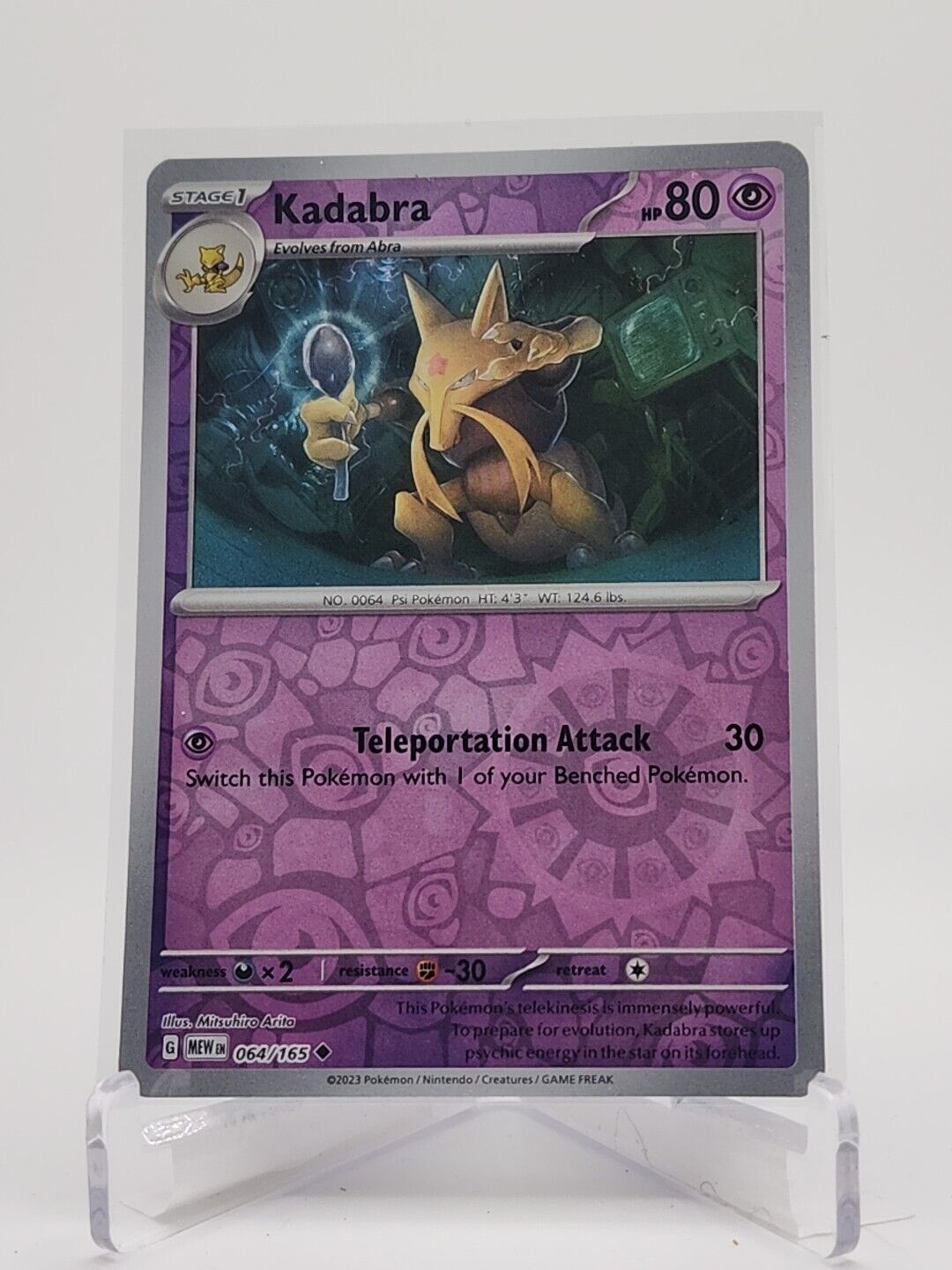 64/165 Kadabra [Reverse Holo]  Pokémon TGC Scarlet & Violet - 151