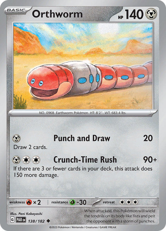 Orthworm  138/182 Pokémon TCG Paradox Rift