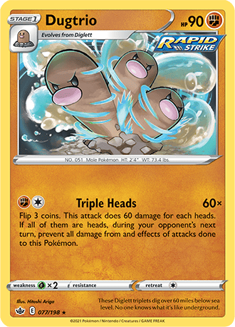 Dugtrio [Reverse Holo]  77/203 Pokémon TCG Chilling Reign