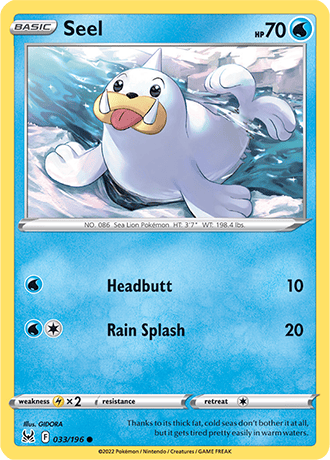 Seel  33/196 Pokémon TCG Lost Origin