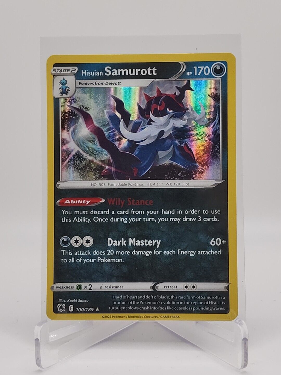 Hisuian Samurott [Holo]  100/189 Pokémon TCG Astral Radiance