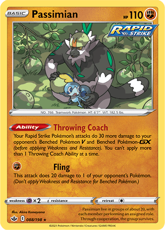 Passimian  88/203 Pokémon TCG Chilling Reign