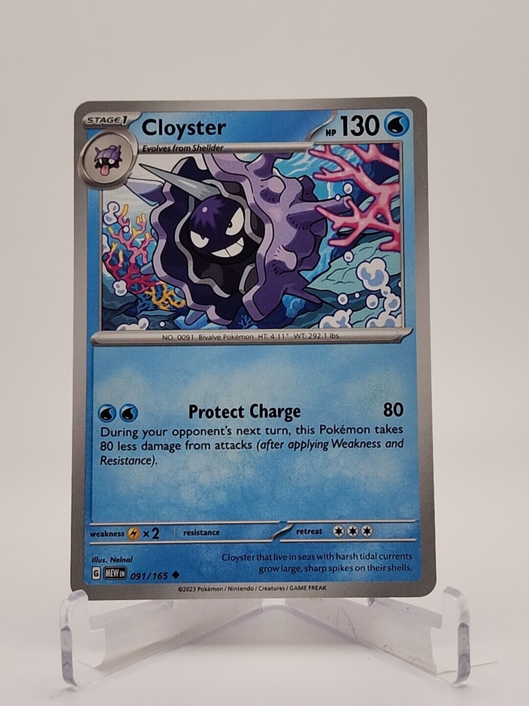 91/165 Cloyster  Pokémon TGC Scarlet & Violet - 151