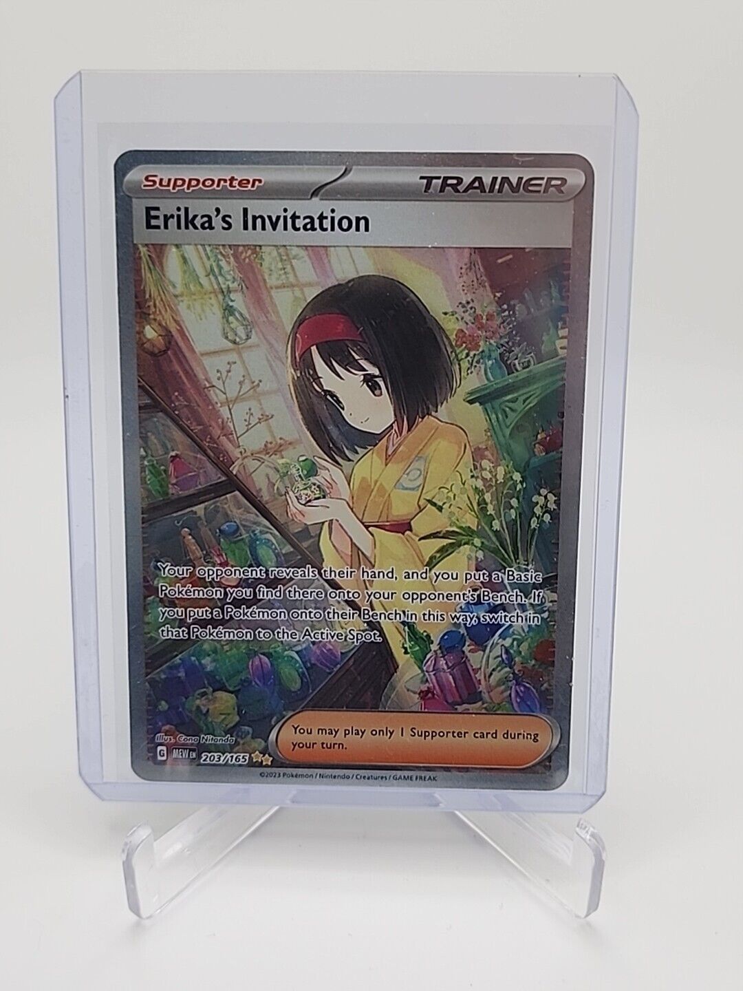 203/165 Erika's Invitation Pokémon TCG Scarlet & Violet - 151