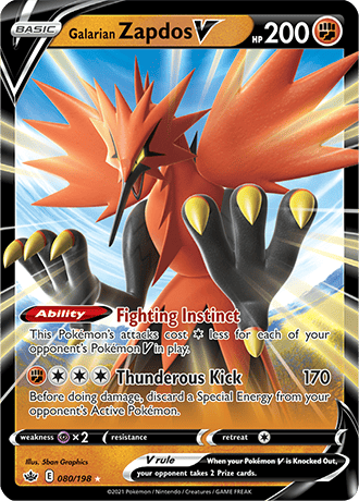 Galarian Zapdos V  80/203 Pokémon TCG Chilling Reign