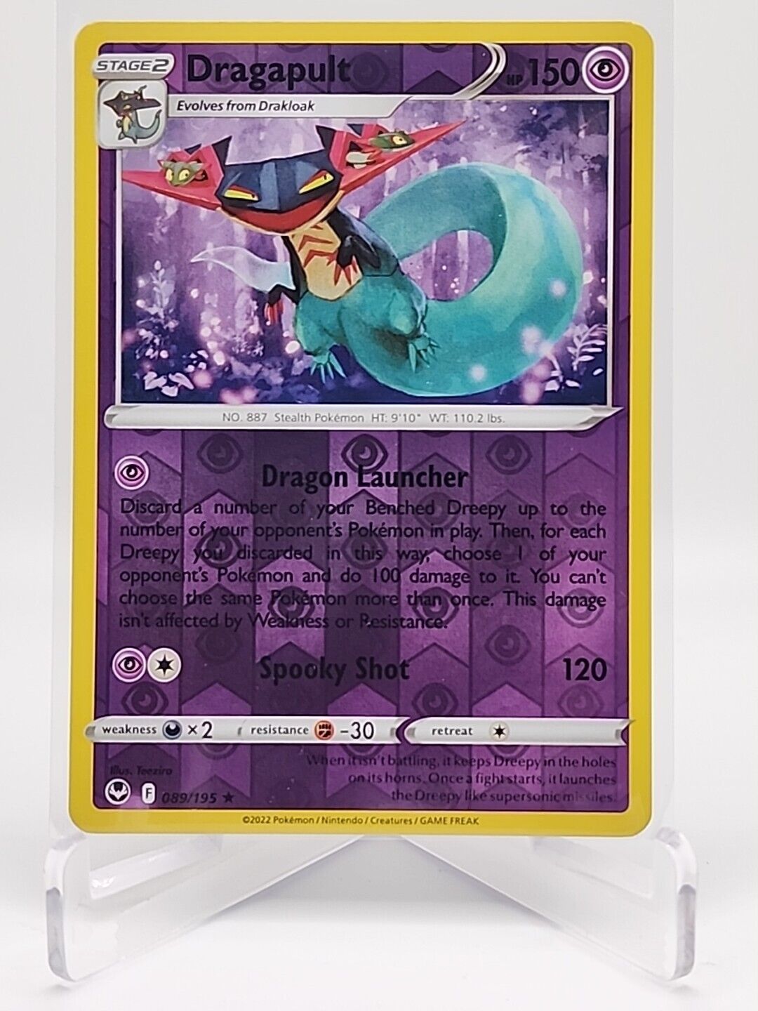 Dragapult [Reverse Holo]  89/195 Pokémon TCG Silver Tempest