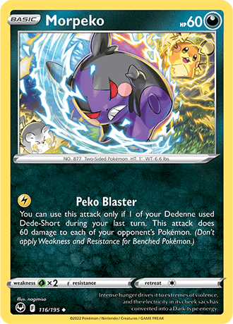 Morpeko  116/195 Pokémon TCG Silver Tempest