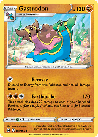 Gastrodon  102/196 Pokémon TCG Lost Origin