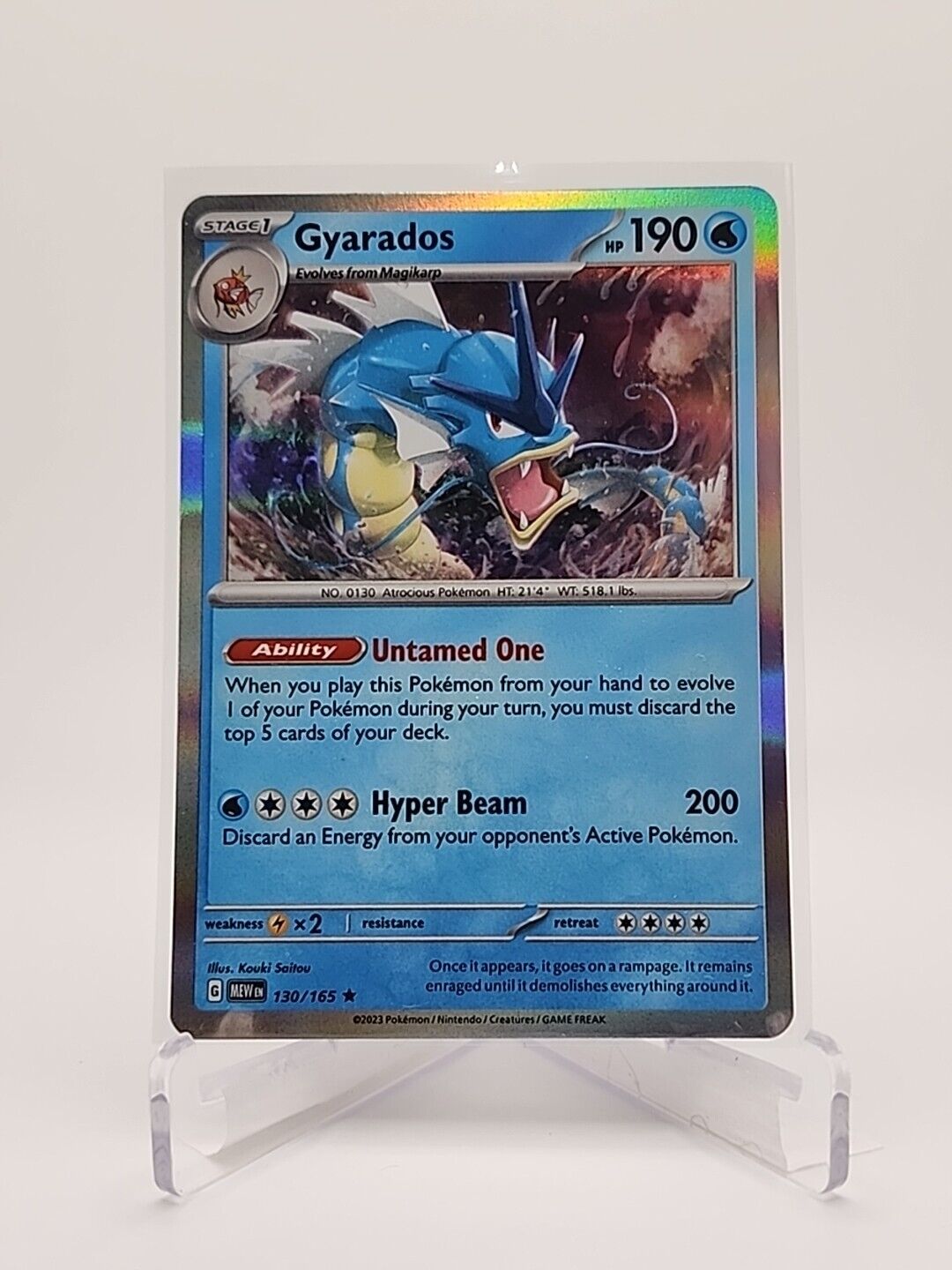 130/165 Gyarados  Pokémon TGC Scarlet & Violet - 151